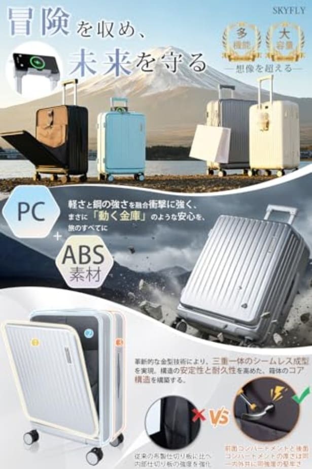 walkerplus_1 (19)