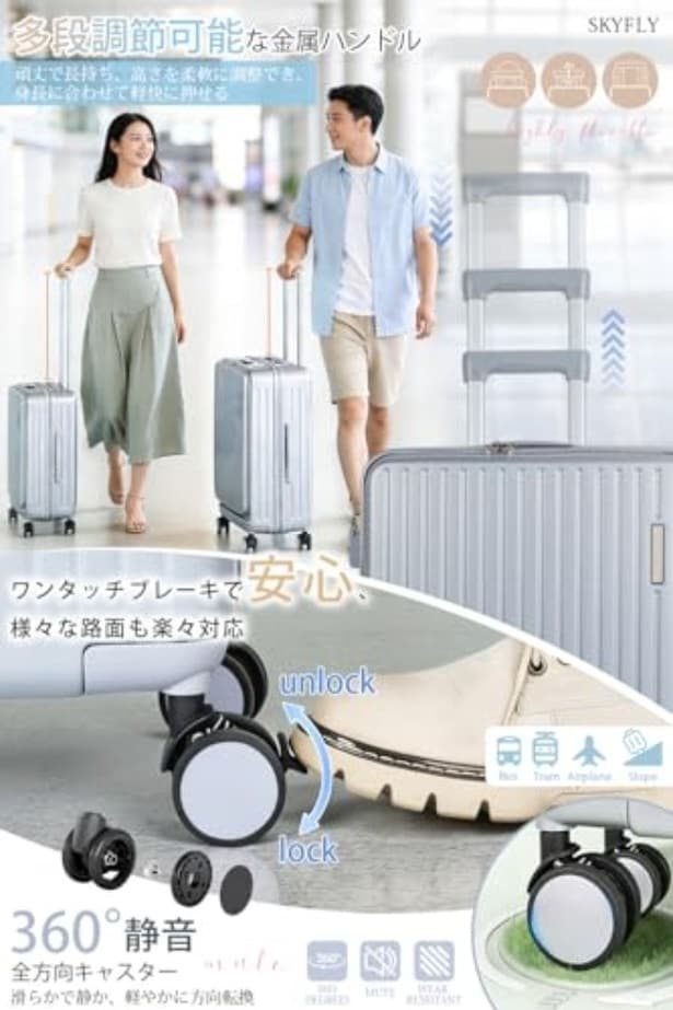 walkerplus_4 (19)