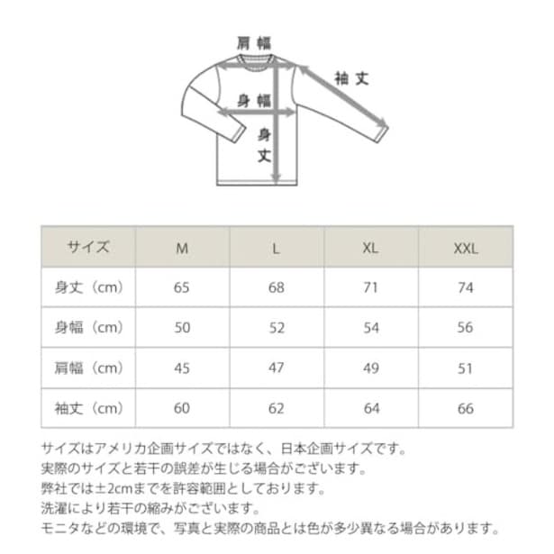walkerplus_4 (20)
