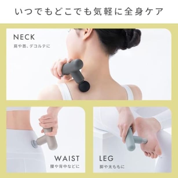 amazon_2 (49)