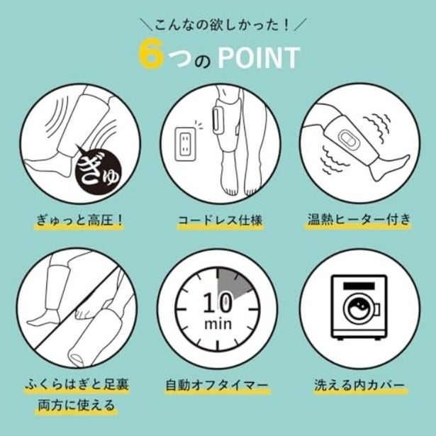 amazon_4 (50)