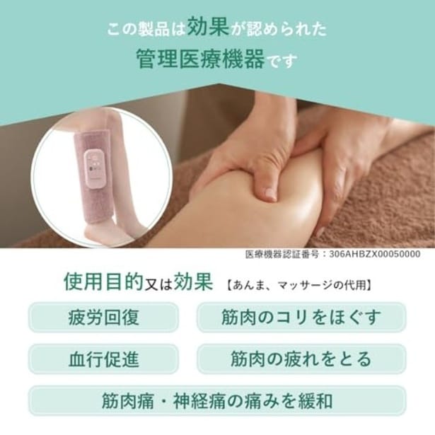 amazon_3 (50)