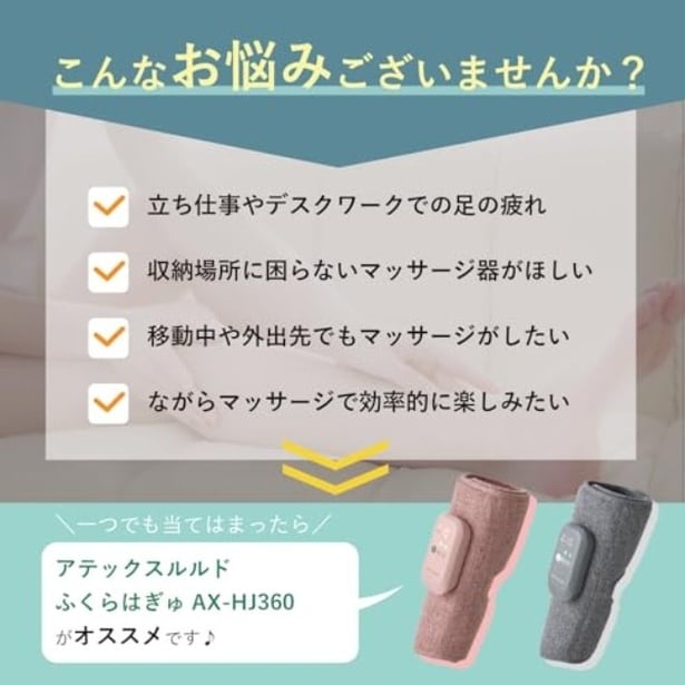 amazon_2 (50)