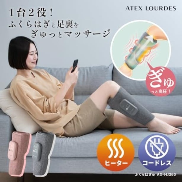 amazon_1 (50)