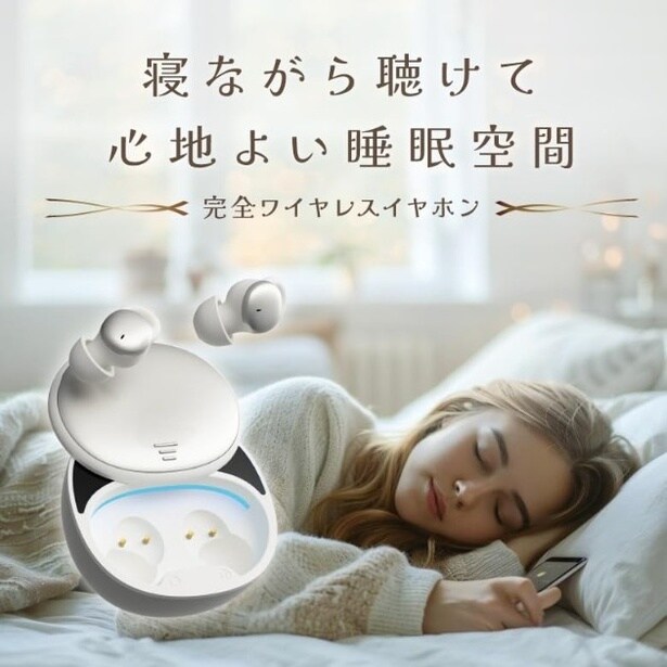 amazon_1 (54)