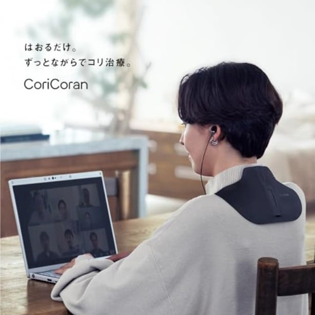 amazon_2 (51)