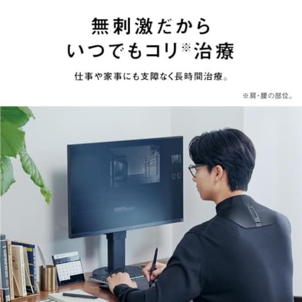 amazon_4 (51)
