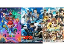 【最新映画ランキング】『スーパーマリオギャラクシー』初登場1位で16億円発進！『コナン』は2位陥落も累計80億円目前、『ユーフォニアム』最終楽章も4位にランクイン