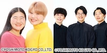 明日はどこ行く？奈良・和歌山のイオンモールで開催されるおすすめGWイベント10選[2026年5月1日〜6日]
