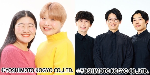 明日はどこ行く？奈良・和歌山のイオンモールで開催されるおすすめGWイベント10選[2026年5月1日〜6日]