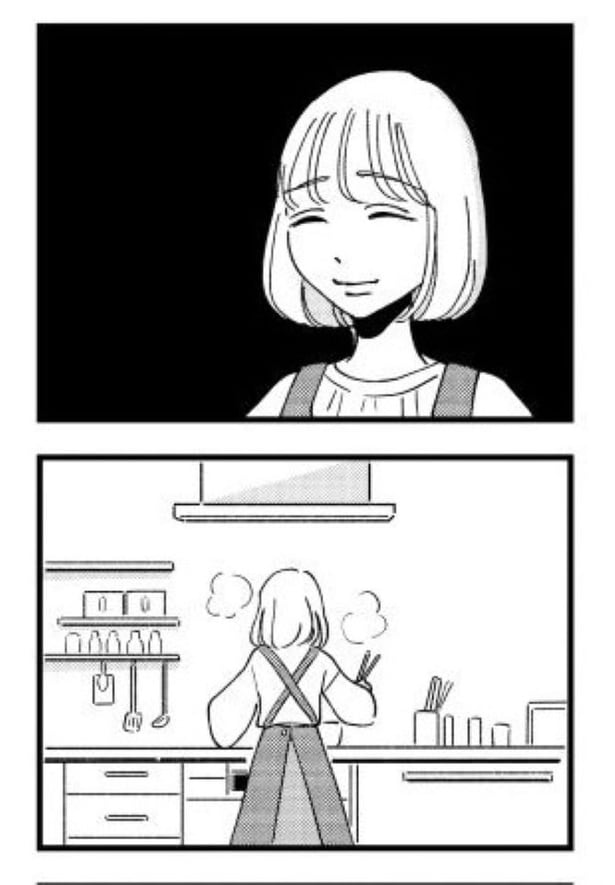 『被害者姫 彼女は受動的攻撃をしている』_026