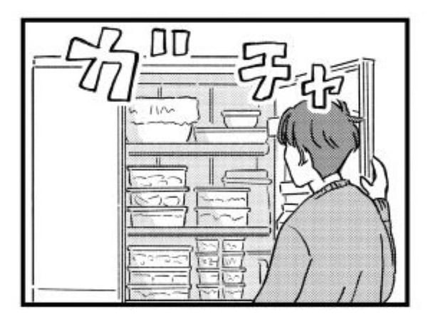 『被害者姫 彼女は受動的攻撃をしている』_032