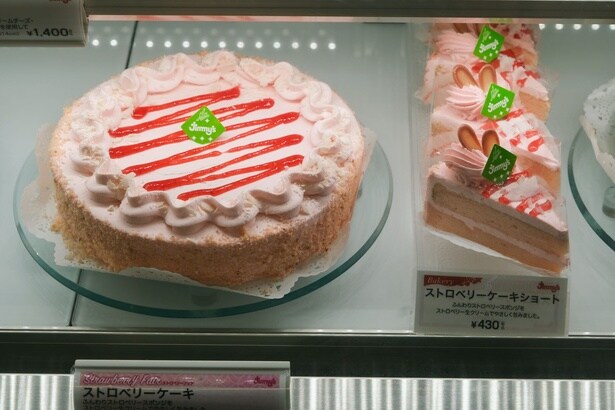 アメリカンなケーキも人気