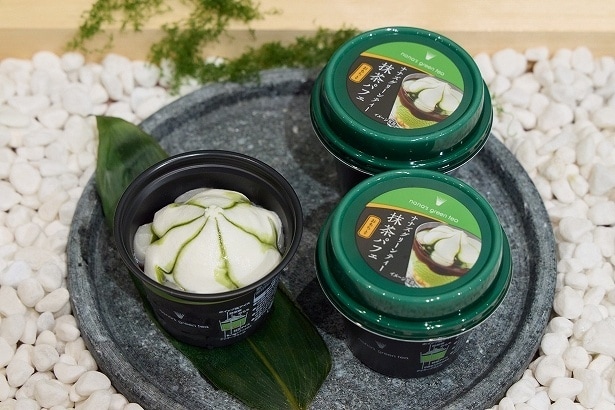 【写真】「ナナズグリーンティー 抹茶パフェ」