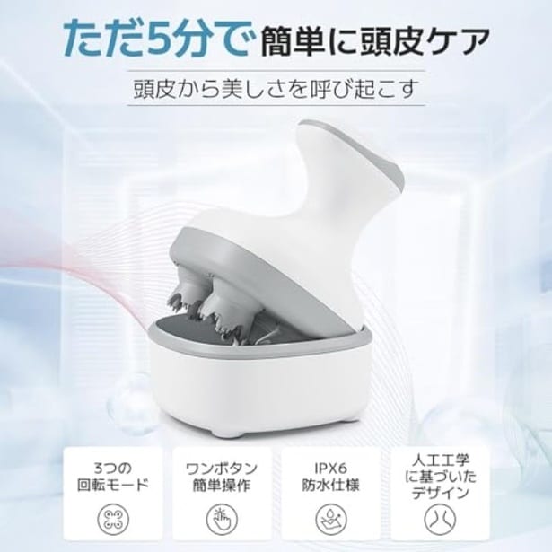 amazon_1 (52)