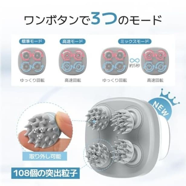 amazon_2 (52)