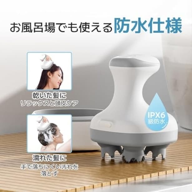 amazon_4 (52)