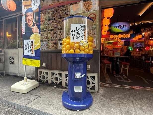 濃いめガチャキャンペーン