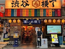 GWの渋谷に「濃いめ横丁」が誕生！ご当地グルメと「サッポロ 濃いめのレモンサワー」を満喫しよう