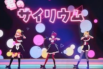 【ネタバレあり】TVアニメ『【推しの子】』初のバーチャルライブで魅せた新・旧B小町の競演！物語とリアルが交差した愛知公演をレポート