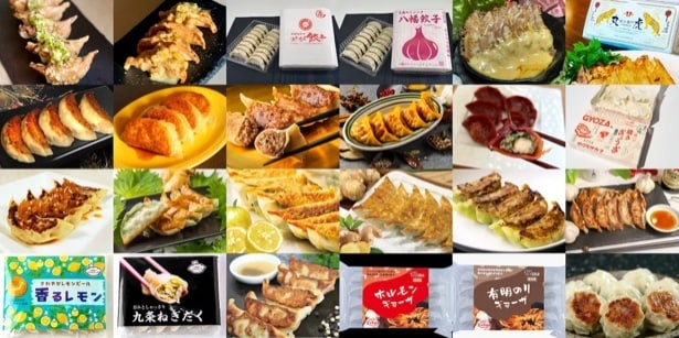 お土産の冷凍餃子も大充実！