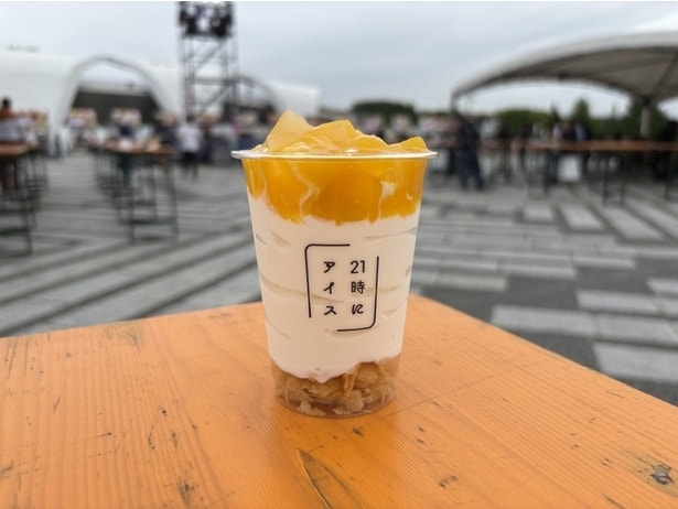21時にアイスのマンゴーとナタデココ