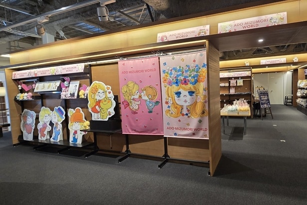 函館 蔦屋書店(北海道)