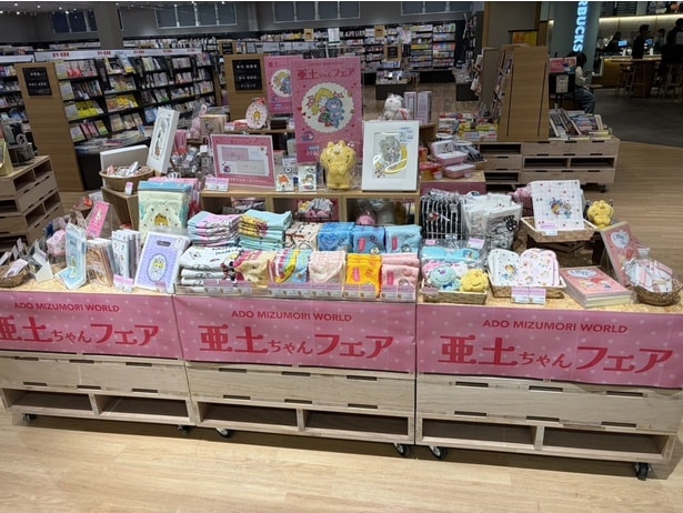 TSUTAYA伊万里店(佐賀)