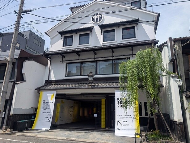 くろちく万蔵ビル