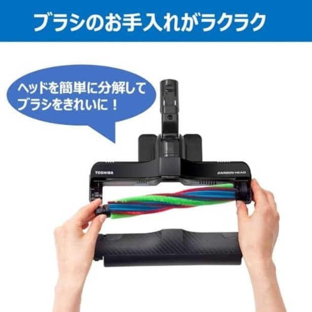 walkerplus_4 (46)