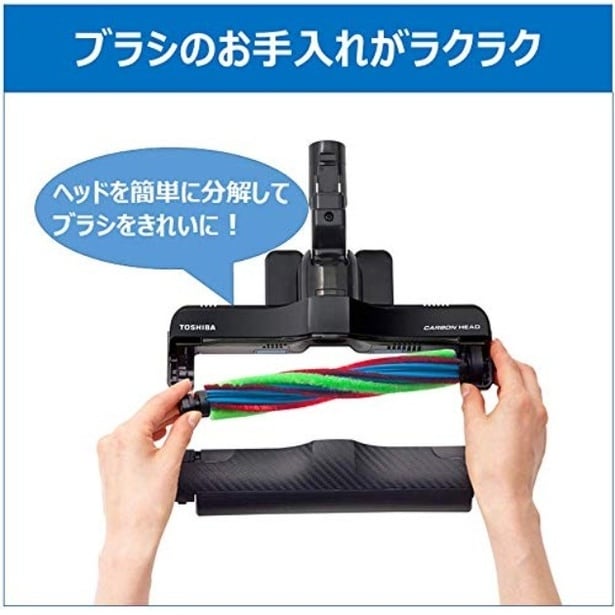 walkerplus_3 (46)