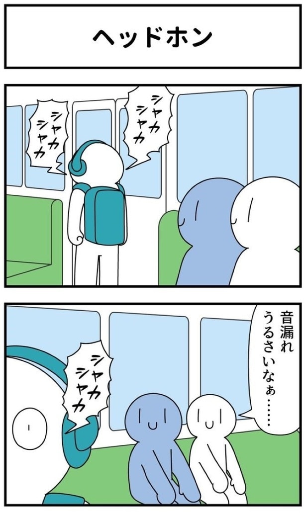 ヘッドホン01
