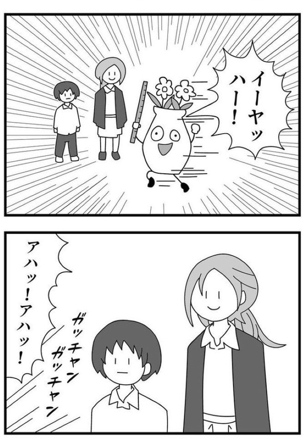 花瓶02