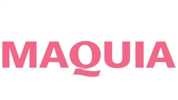 美容の力で毎日をポジティブに楽しむすべての人を応援する美容総合メディア「MAQUIA」