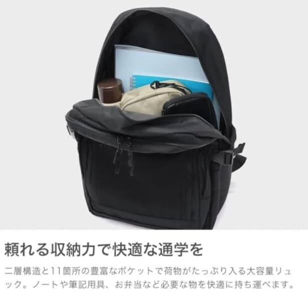 walkerplus_2 (33)