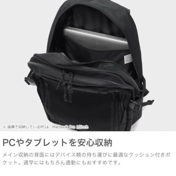 walkerplus_3 (33)