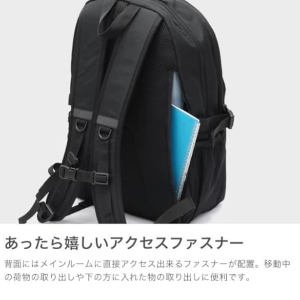 walkerplus_4 (33)