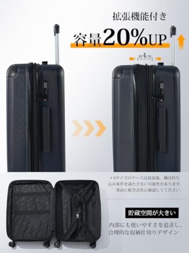 walkerplus_3 (35)