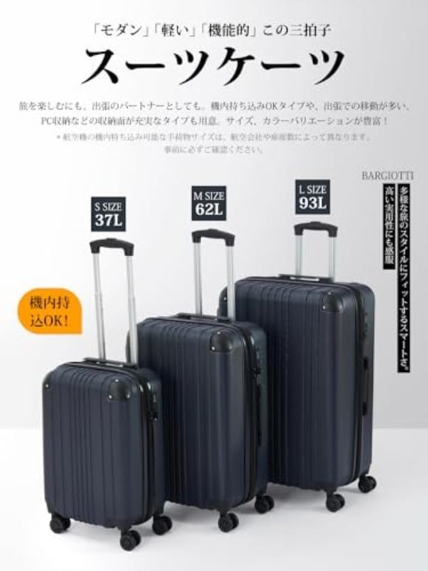walkerplus_1 (35)
