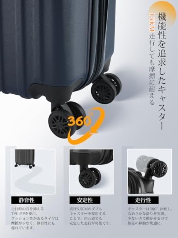 walkerplus_4 (35)