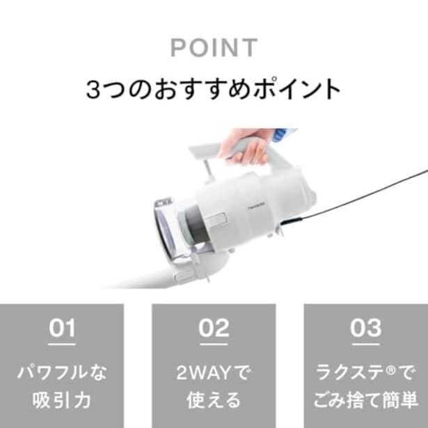 walkerplus_4 (41)