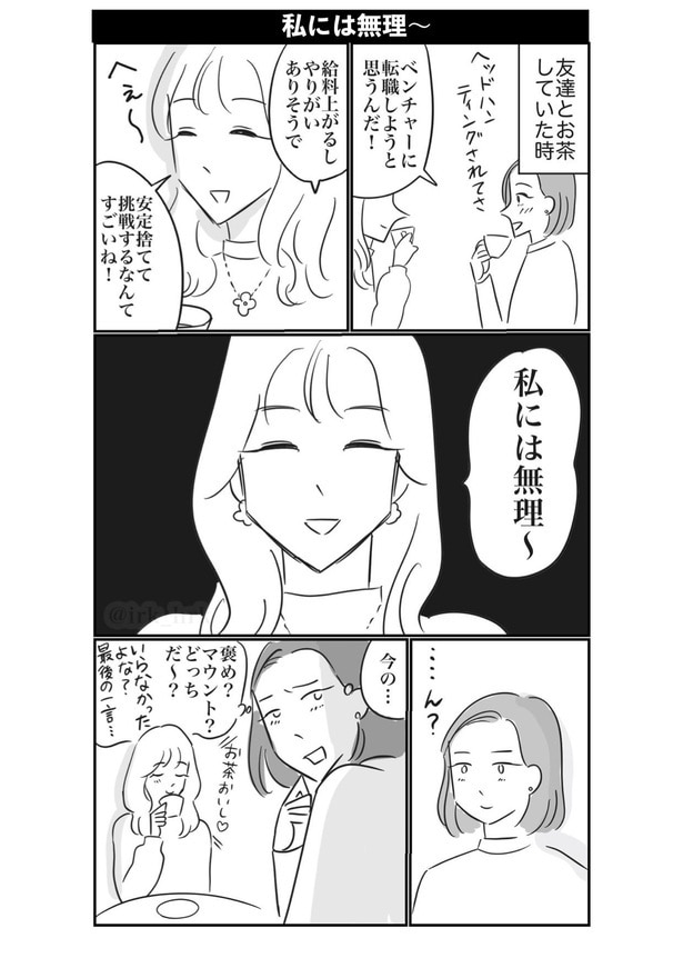 P06