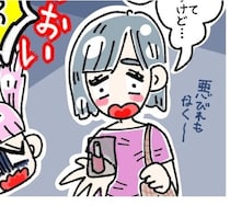 「1色は気に入らないから」2個セットの1本だけ返品要求→自由すぎる客の“あり得ない言い分”にイラッ…【作者に聞く】