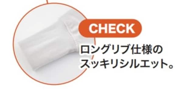 walkerplus_1 (47)