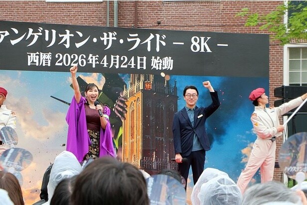 2026年4月22日に開催されたオープニングセレモニーの様子。新アトラクションについて「過去一番大好きなアトラクションになりました」と高橋さん