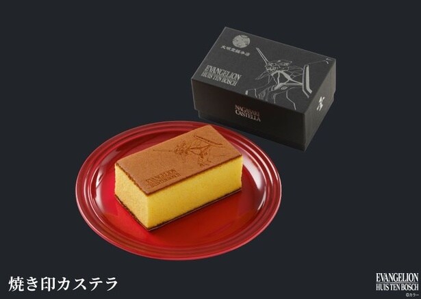 お土産に購入したい「エヴァンゲリオン 焼き印カステラ」(2100円)。「文明堂総本店」の長崎カステラ×「エヴァンゲリオン」のコラボフードとなっている