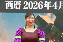 ハウステンボスに『エヴァ』の新アトラクション登場！一夜限りの特別ナイトショーで高橋洋子も絶賛