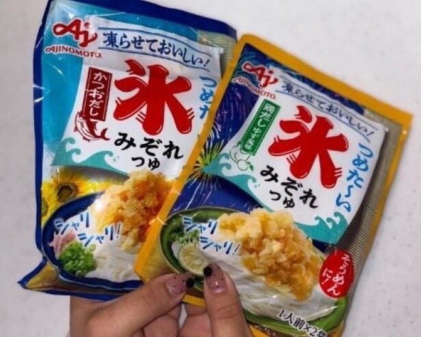 シャリシャリの本格つゆで夏の麺料理をもっとおいしく！味の素「氷みぞれつゆ」を実食レポート