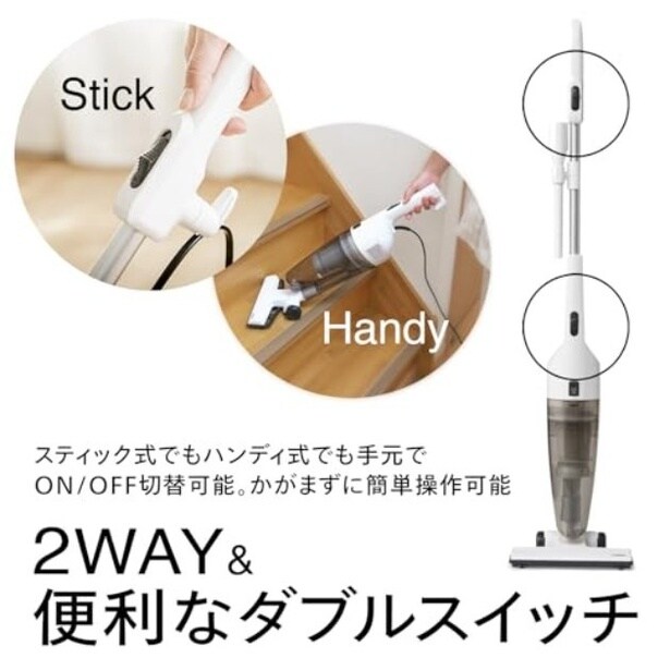 walkerplus_4 (56)