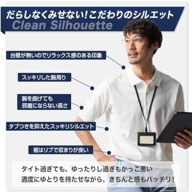 walkerplus_4 (57)